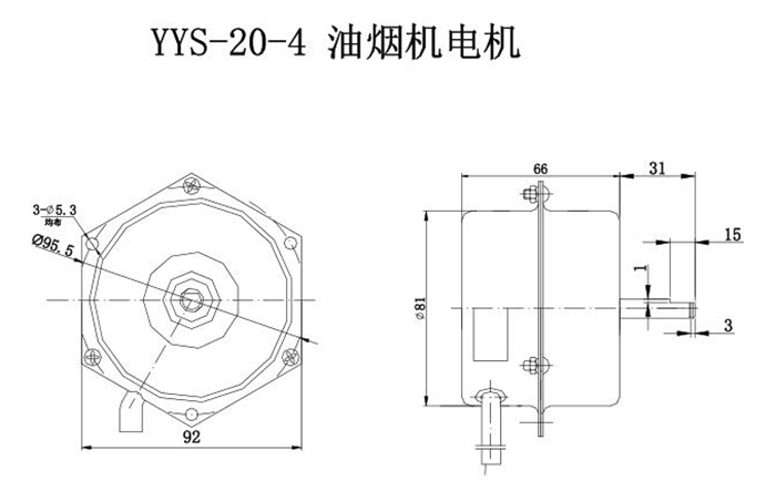 YYS-20-4.jpg