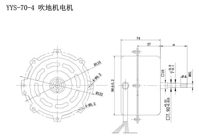 YYS-70-4吹地機電機.jpg